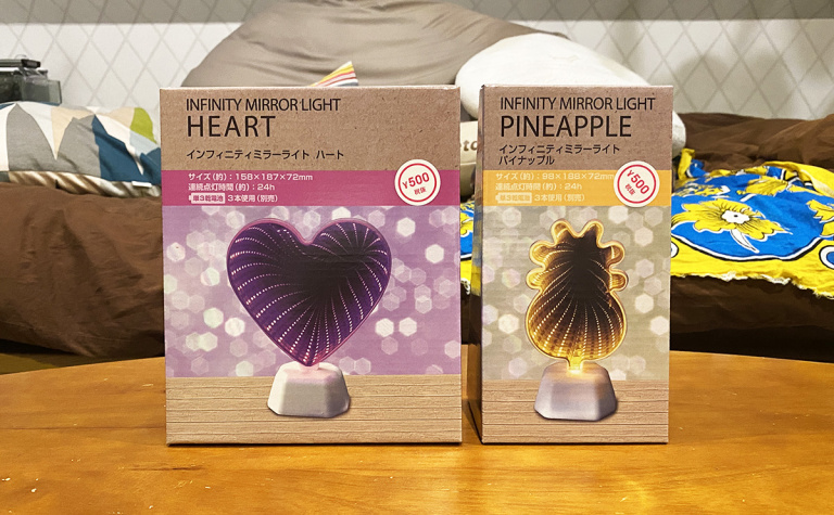 daiso nintendo switch