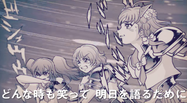 How Would Love Live Look As An Early 80s Post Apocalyptic Anime Awesome Video Reboot Shows Soranews24 Japan News