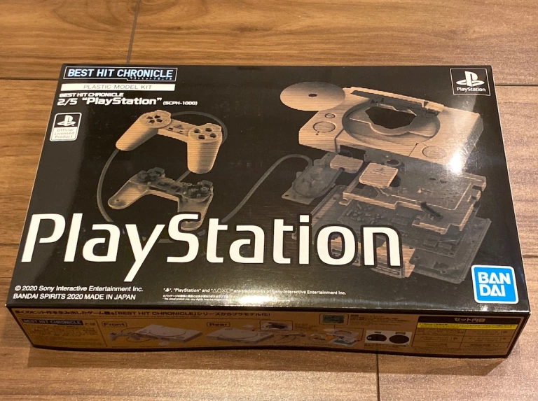 first playstation made