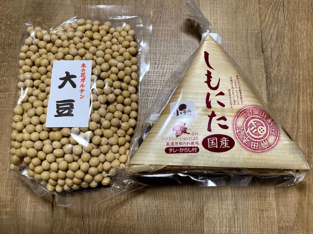 Natto For Beginners How To Half Make Japanese Fermented Soybeans At Home Sorakitchen Soranews24 Japan News