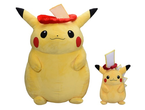 giant stuffed pikachu