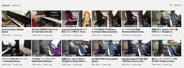 Taiwanese Pianist Adds Busty Cosplay To Her Performance Instantly Gets Five Million Views Videos Soranews24 Japan News