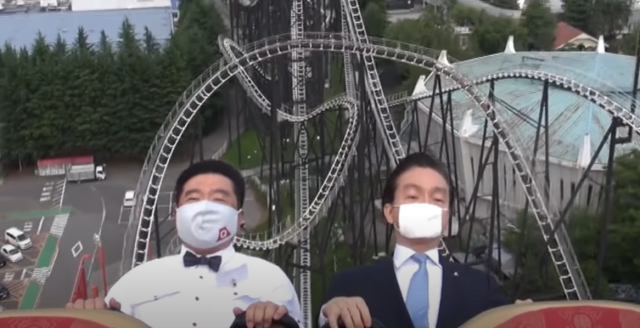 No Screaming Allowed On Japanese Roller Coasters And New Video Shows It Can Be Done Video Soranews24 Japan News