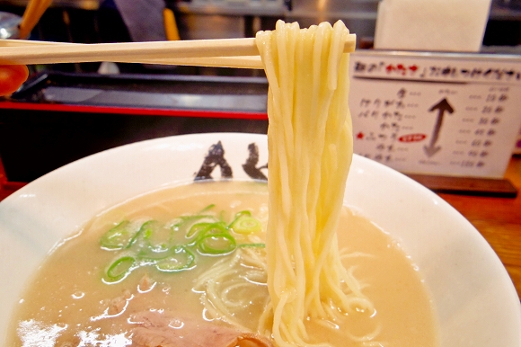 foodpic5581965