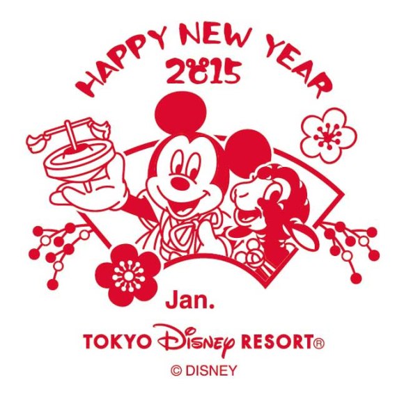 ディズニー速報 ぬいぐるみがめちゃ可愛い 2015年の干支にちなんだ新キャラ こひつじのダニー がランドに登場 Pouch ポーチ