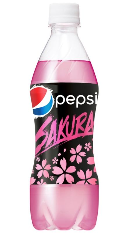 淡いピンク色のペプシですとっ 春限定の ペプシsakura が発売されるよ Twitterの声 桜餅みたいな味 久々にやばそう Pouch ポーチ