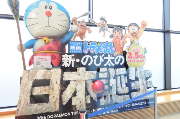 ハイ 畑のレストラン 映画ドラえもん のび太の日本誕生 のひみつ道具を食べてみた ダイコンをパカッと割ると めちゃウマな料理が出現 Pouch ポーチ ハイ 畑のレストラン 映画ドラえもん のび太の日本誕生 のひみつ道具を食べてみた ダイコンをパカッと割ると めちゃウマな料理が出現 Pouch ポーチ