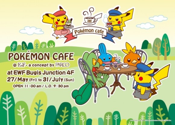 ポケモンカフェがシンガポールに期間限定オープン 渋谷パルコに登場したコラボカフェを再現するんだって Pouch ポーチ