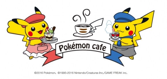 ポケモンカフェがシンガポールに期間限定オープン 渋谷パルコに登場したコラボカフェを再現するんだって Pouch ポーチ