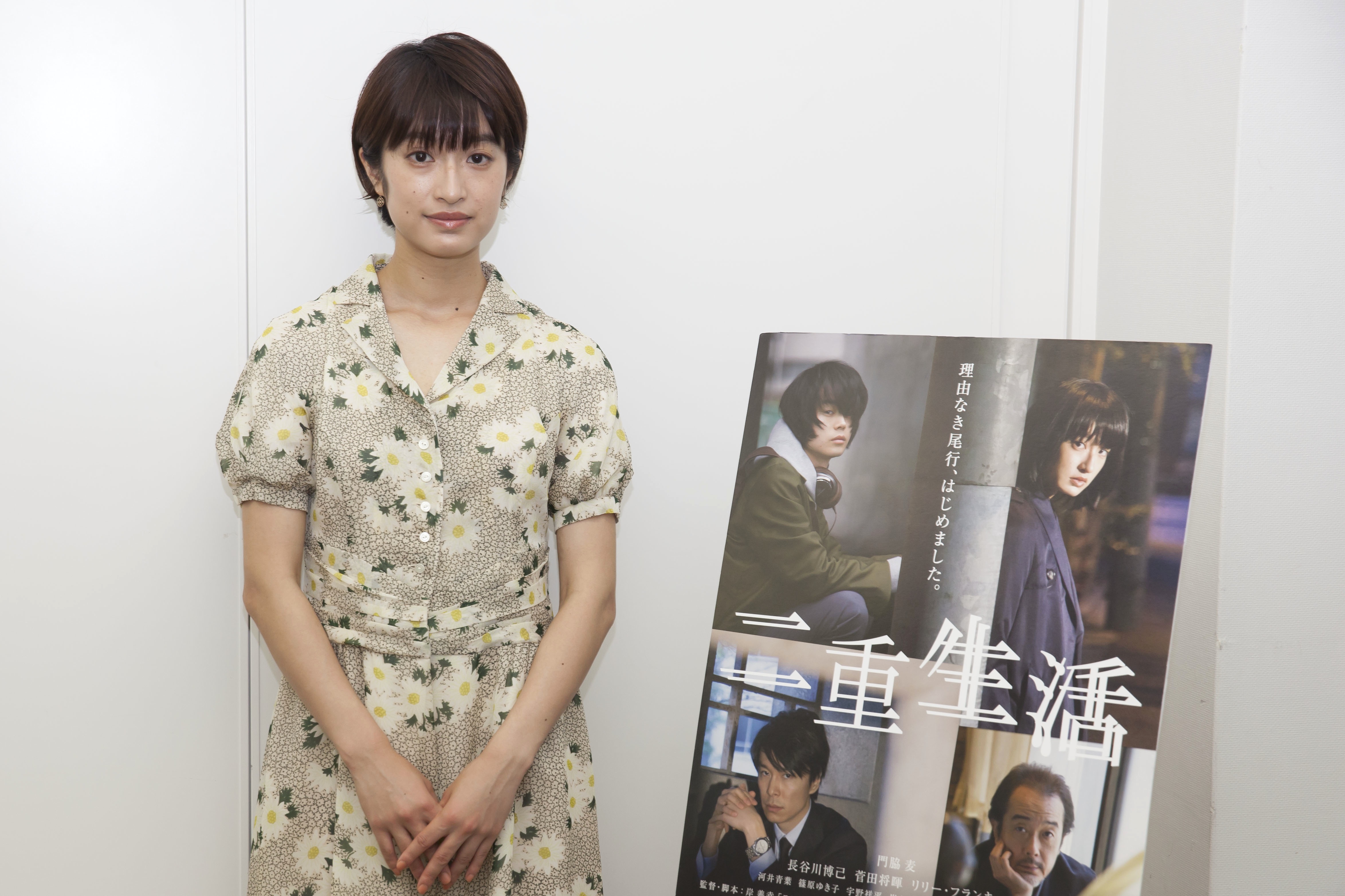 映画 二重生活 の主演女優 門脇麦に直撃インタビュー 尾行シーンが最高に楽しかった その理由とは Pouch ポーチ