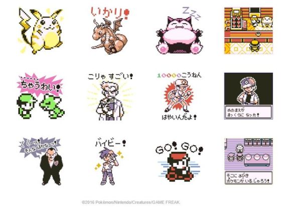 かがくのちからってすげー ゲームボーイ感がハンパない ポケモン のドット絵lineスタンプがチョーかわいいと話題に Pouch ポーチ