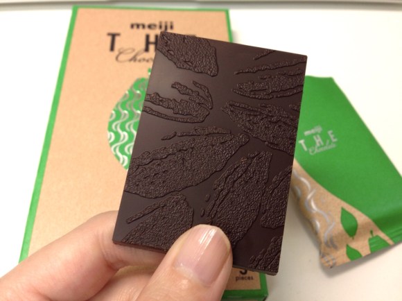 傑作やで 明治 ザ チョコレート の新作が神レベルだったわ フランボワーズ と ジャンドゥーヤ どちらも本格的すぎ Pouch ポーチ 傑作やで 明治 ザ チョコレート の新作が神レベルだったわ フランボワーズ と ジャンドゥーヤ どちらも本格的すぎ Pouch ポーチ