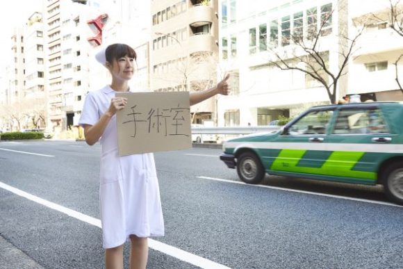 看護師の写真素材サイト スキマナース ヤバネタ 意味不明ネタフォト満載で面白すぎ ヒッチハイク 薬品ラッパ飲み ほら貝を吹く など Pouch ポーチ 看護師の写真素材サイト スキマナース ヤバネタ 意味不明ネタフォト満載で面白すぎ ヒッチハイク 薬品ラッパ飲み ほら貝を吹く など Pouch ポーチ