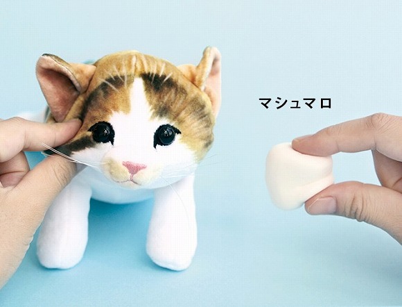 ふわっふわでモッチモチ まるで本物の子猫みたいで癒されちゃう もっちり子猫ポーチ が最強にかわいいニャン Pouch ポーチ