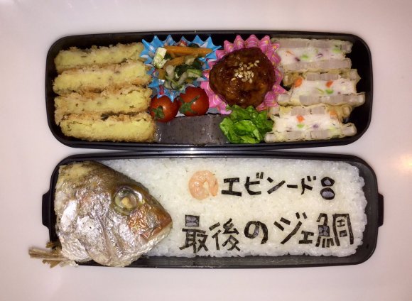 ランチタイムにフォースが高まるぅー ダジャレと愛情を詰め込んだ 海苔文字弁当 の完成度がやばいです Pouch ポーチ