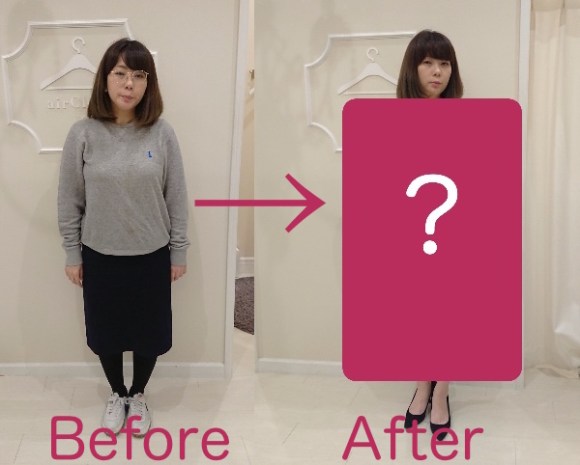 楽ダイエット 運動せずに服装だけで痩せられるか調査 プロから痩せ見え服のポイントを教えてもらったよ Pouch ポーチ