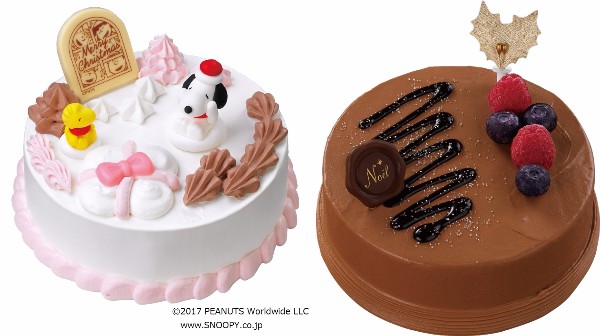 ミニオンの顔がまるごとアイスクリームケーキに 今年のクリスマスはサーティワンのコレに決 めた Pouch ポーチ