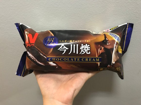 悪魔の食べ物 と話題の 今川焼き チョコクリーム を食べてみた トーストでカリっとさせるとさらに魅惑的な味に Pouch ポーチ