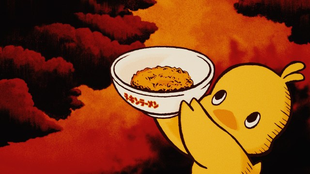 完全闇落ち チキンラーメンのひよこちゃんが深夜0時 朝6時6分限定で 完全闇落ち チキンラーメンのひよこちゃんが深夜0時 朝6時6分限定で