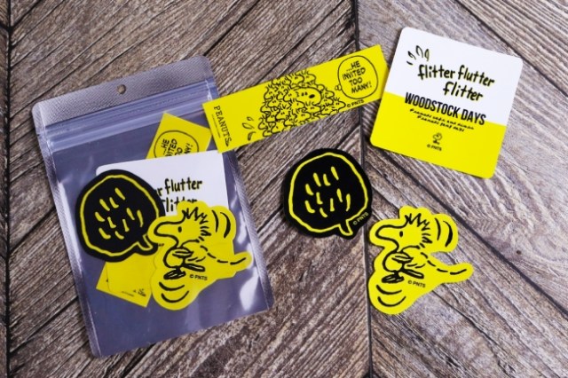 Peanuts Cafe がスヌーピーの親友 ウッドストックのフェアを開催 フードもグッズもぜ んぶイエローなのです Pouch ポーチ