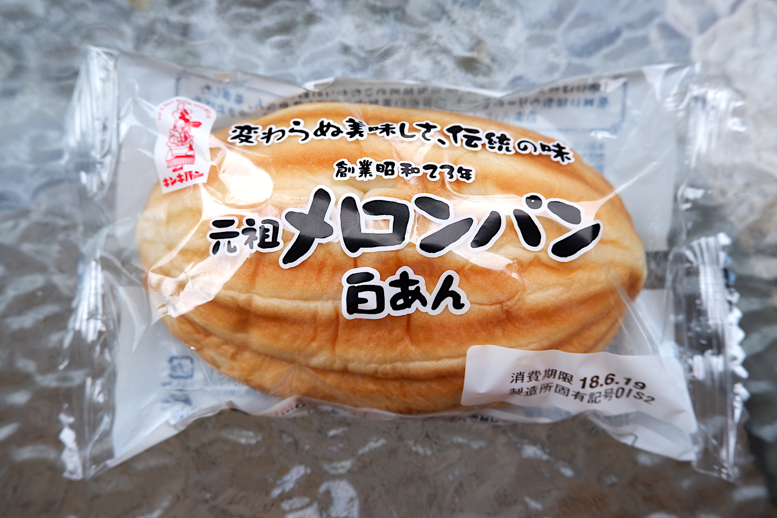 知ってた なぜ神戸ではメロンパンを サンライズ と呼ぶの 逆に神戸のメロンパンは白あんなどが入ったパンを言うそうです Pouch ポーチ