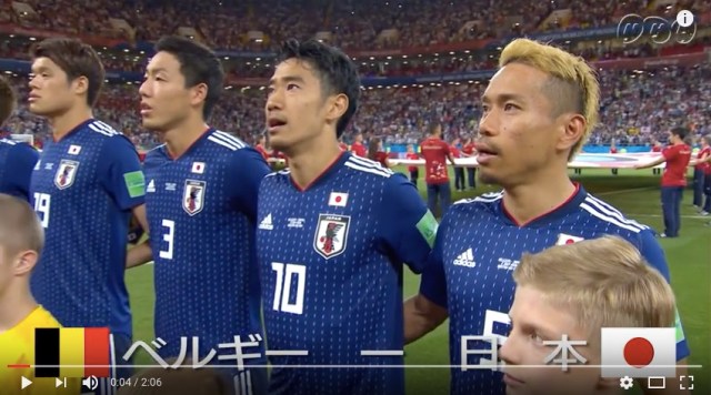 ありがたや Nhkが2分でわかるw杯 日本 Vs ベルギー を公開中 名場面と試合の流れがひと目でわかります Pouch ポーチ