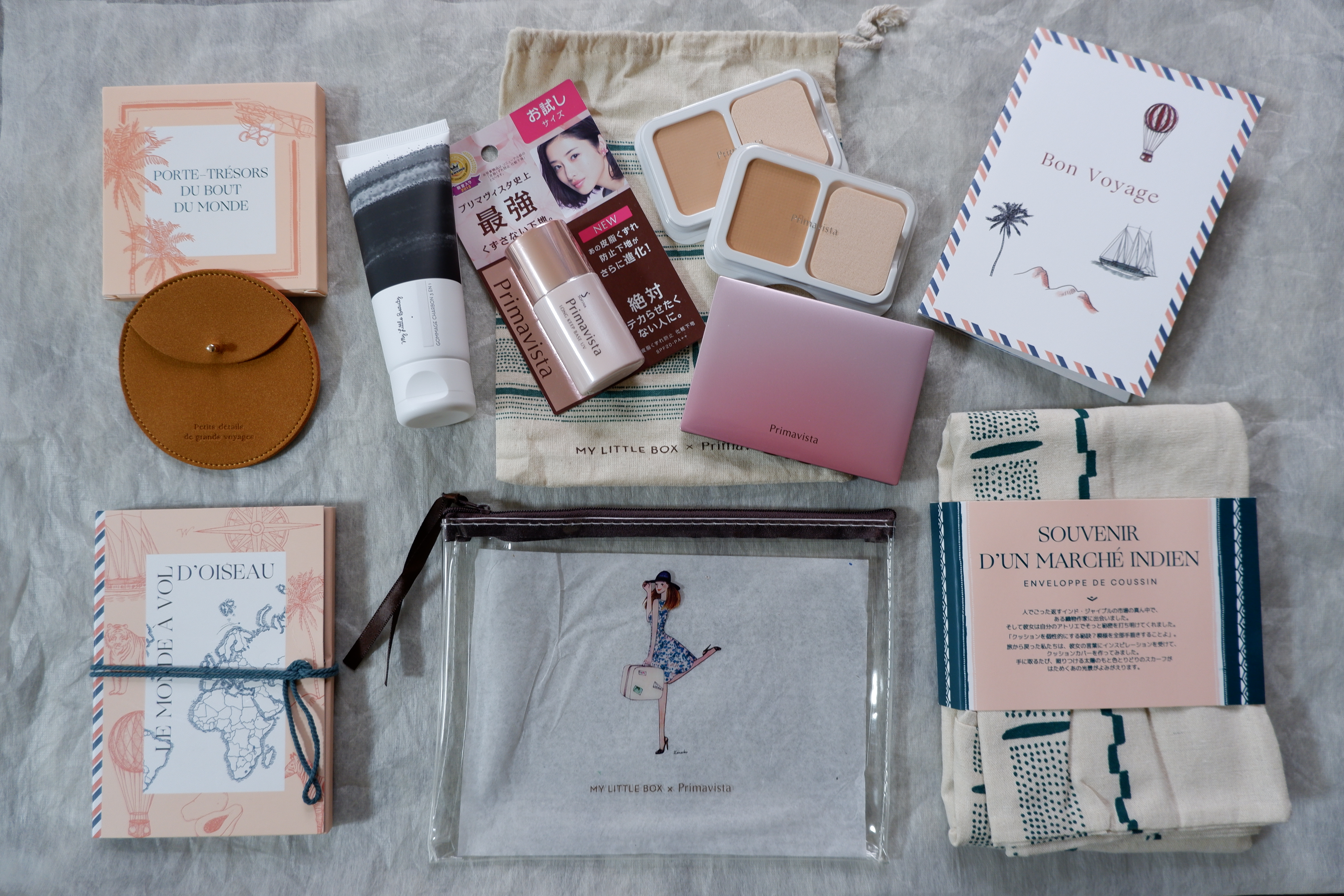 これはお得 8月のマイリトルボックスは プリマヴィスタ アイテムが登場したよ 旅行にピッタリなコスメと雑貨も盛りだくさんです Pouch ポーチ