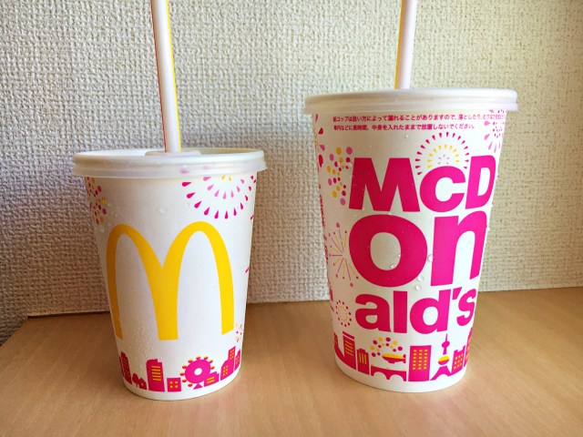 3種類の桃を使った マックシェイク もも 3種いれちゃいました を飲んでみたら あの懐かしいドリンクを思い出した Pouch ポーチ