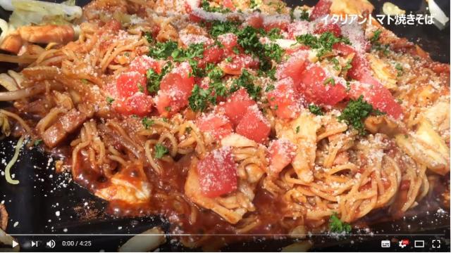 千鳥ノブも絶賛したbbq芸人 たけだバーベキュー のレシピ動画が簡単おいしそうで超参考になります Pouch ポーチ