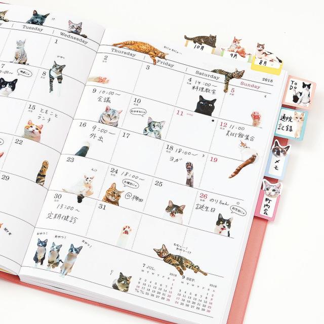 手帳を猫まみれに フェリシモの手帳用 リアル猫シール は毎日のスケジュールを応援してくれる可愛さです Pouch ポーチ