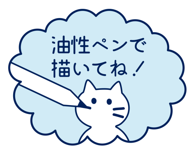 傘の盗難防止に ネコの形のゴム製傘マーカー Qutto きゅっと が便利でかわいい 自分で自由にお顔が描けるよ Pouch ポーチ