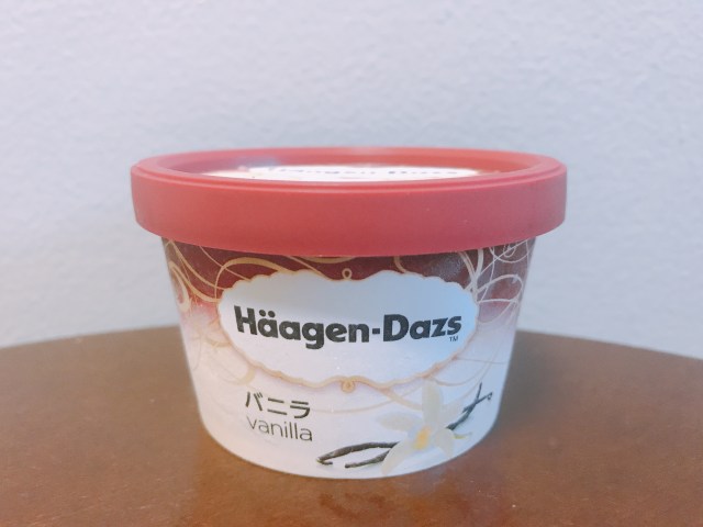公式推奨 ハーゲンダッツのアイスを冷蔵庫に1時間寝かして食べると ふわっトロ な新食感 ただしサクサク系のアイスは微妙です Pouch ポーチ