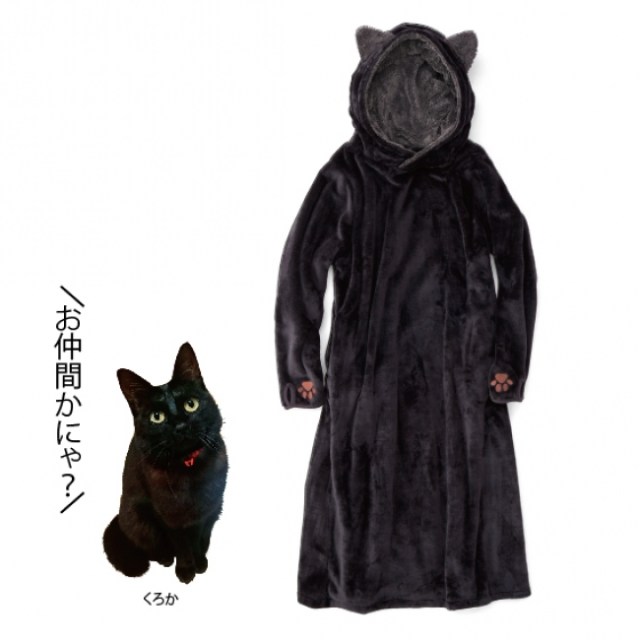 サッと着れば秒で黒猫に変身 肉球の色にまでこだわった なりきり猫ワンピ がモフモフでかわいいのです Pouch ポーチ