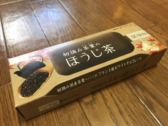 美味しいと話題のローソン限定 ほうじ茶アイス を食べてみた 意外とほうじ茶は控えめでチョコの味が濃厚だよ Pouch ポーチ