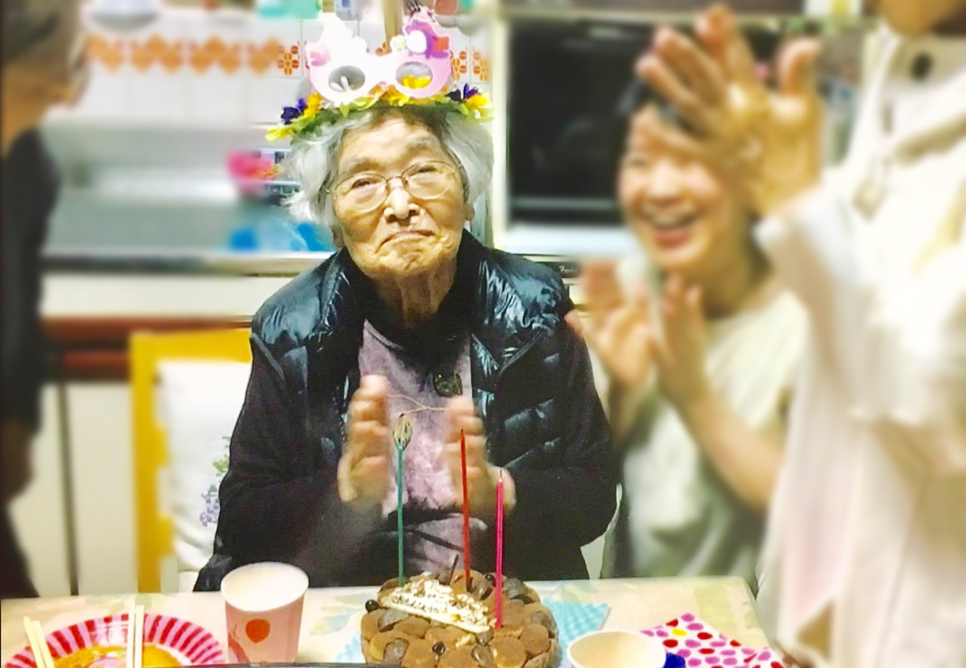 コラム おばあちゃんの誕生日を全力で祝った話 Pouch ポーチ