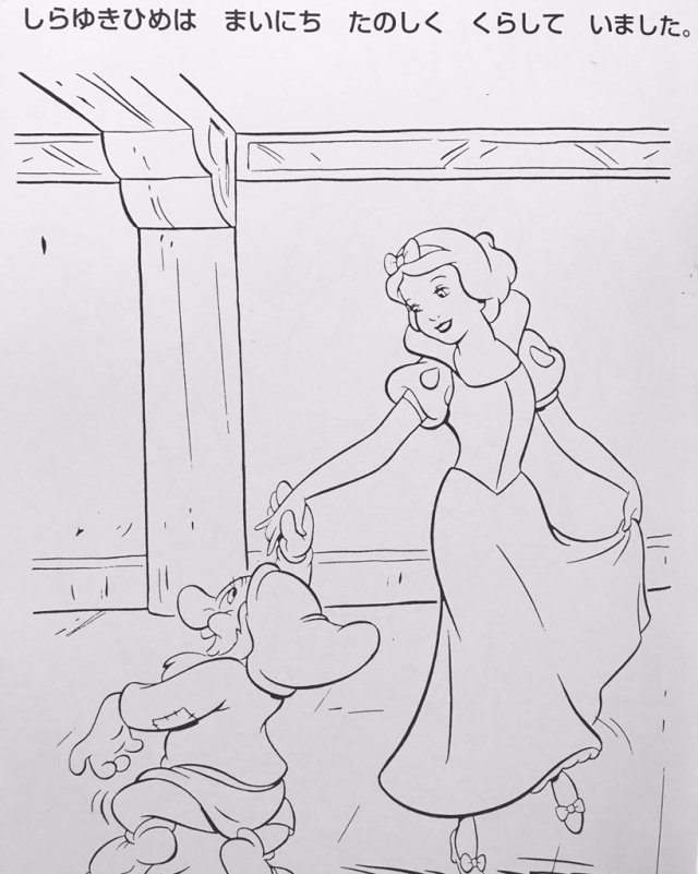 ファンシーな 塗り絵 をシュールでダークな世界観に描き替える アーティスト Shiki の作品に釘付けになる Pouch ポーチ ファンシーな 塗り絵 をシュールでダークな世界観に描き替える アーティスト Shiki の作品に釘付けになる Pouch ポーチ