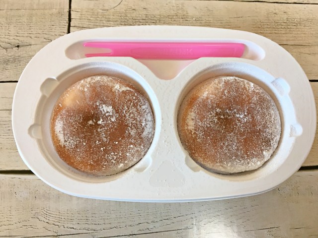 生チョコ雪見だいふく はレンジで10秒加熱して食べるべし チョコとアイスが もちふにゃトロ になるよ Pouch ポーチ