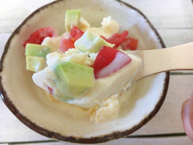 美味しいの ハーゲンダッツ公式が バニラアイス アボカド トマト を紹介していたので食べてみた結果 Pouch ポーチ 美味しいの ハーゲンダッツ公式が バニラアイス アボカド トマト を紹介していたので食べてみた結果 Pouch ポーチ