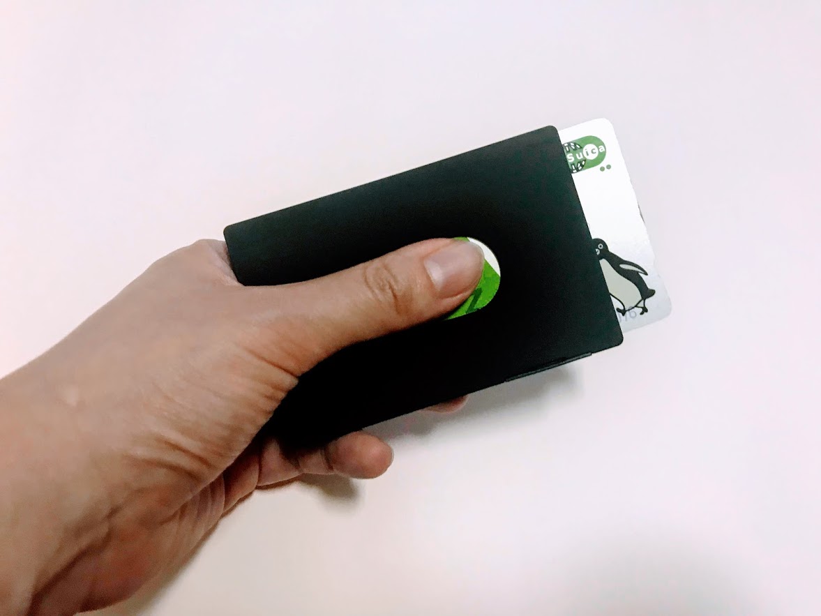 電子マネーの残高が分かる ミルカ プラス が地味に超便利 Nanacoやwaonのポイントも表示されるよ Pouch ポーチ