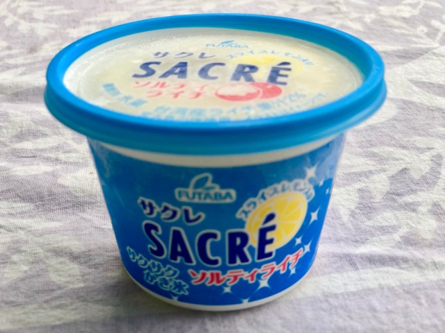 ファミマ限定 サクレ のソルティライチ味がめちゃうまい 爽やかなライチの香りとほのかな塩気が夏にピッタリだよ Pouch ポーチ ファミマ限定 サクレ のソルティライチ味がめちゃうまい 爽やかなライチの香りとほのかな塩気が夏にピッタリだよ Pouch ポーチ