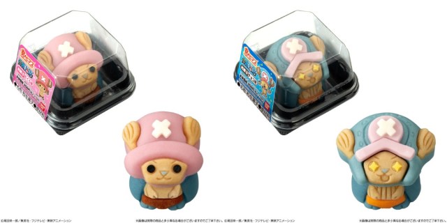 One Piece のチョッパーが和菓子になってセブンイレブンに登場 頂上戦争 前と後の姿がモチーフになっているよ Pouch ポーチ