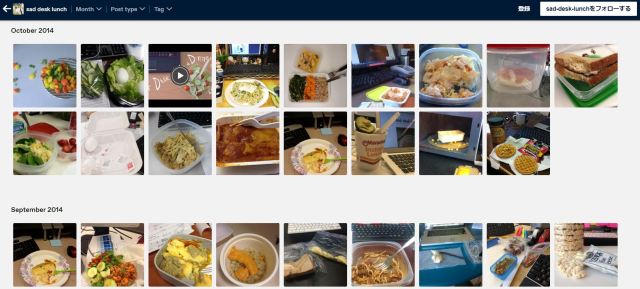 悲しいランチ写真 だけを集めたサイトがマジで悲しい 1週間かじり続けてる鮭 ミントタブレットだけ など Pouch ポーチ 悲しいランチ写真 だけを集めたサイトがマジで悲しい 1週間かじり続けてる鮭 ミントタブレットだけ など Pouch ポーチ