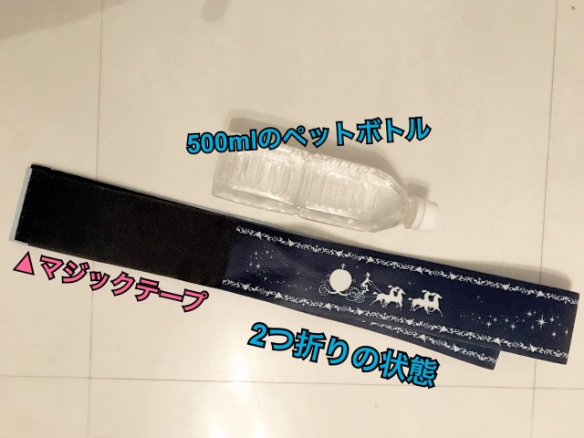猫背注目 ゼクシィ11月号の付録 姿勢矯正ベルト はデスクワーカーの救世主だ ちなみに300円です Pouch ポーチ 猫背注目 ゼクシィ11月号の付録 姿勢矯正ベルト はデスクワーカーの救世主だ ちなみに300円です Pouch ポーチ
