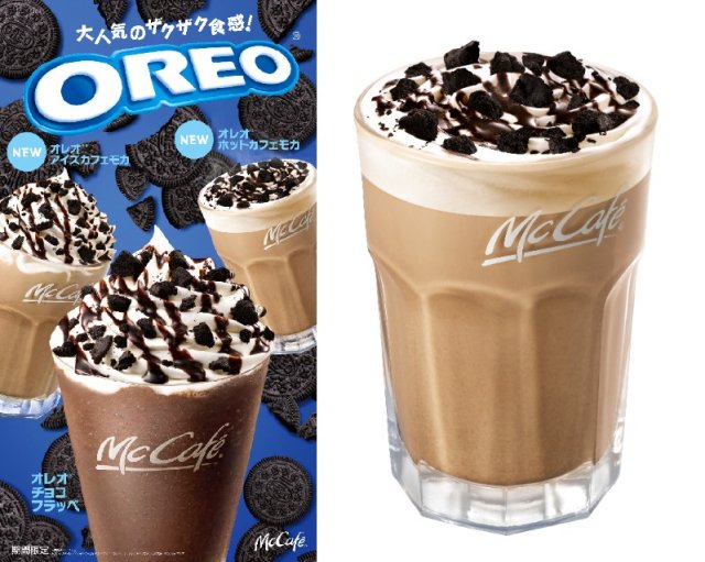 マックカフェ バイ バリスタに オレオ ドリンク3種が登場 冬にピッタリな あったかいカフェモカ オレオ メニューもあるよ Pouch ポーチ