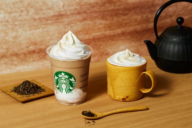 スタバ新作は ほうじ茶 クリーム フラペチーノ 5種類の茶葉を使った香り高い一杯が1週間限定で登場するよ Pouch ポーチ