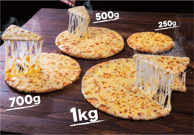 ひとりでも注文しやすくなった ドミノ ピザの ウルトラチーズ のサイズと量が選べるようになったよ Pouch ポーチ