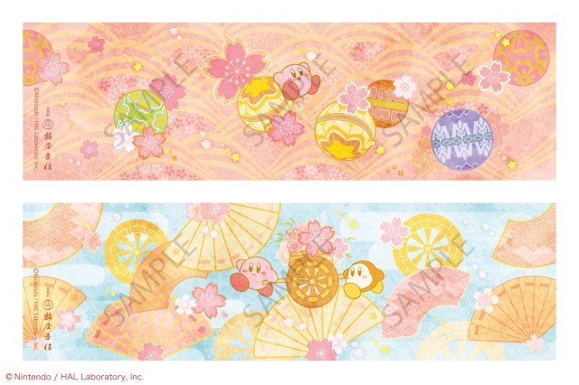 星のカービィ が桜モチーフの最中に 和菓子の老舗とコラボした春限定セットがかわいい Pouch ポーチ