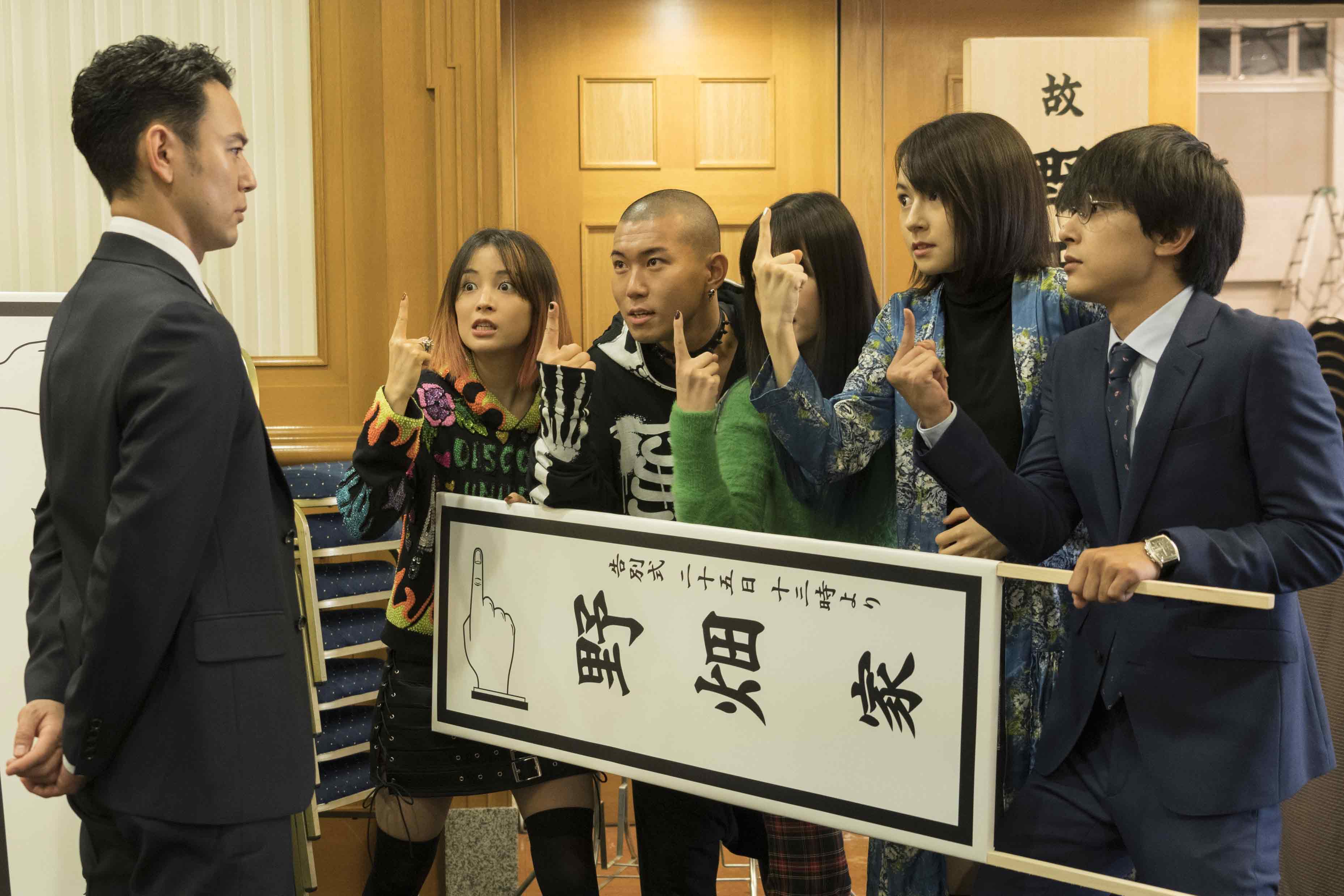 広瀬すず 吉沢亮が振り切った演技を見せる 一度死んでみた は徹底的に笑えてくだらない 監督は三太郎cmのディレクターです Pouch ポーチ