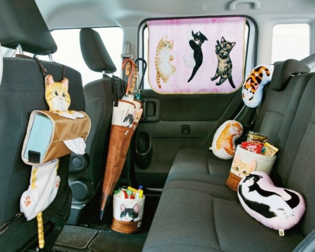 車を猫まみれにできるーー フェリシモ猫部が車内アイテムに本気出しているよ Pouch ポーチ