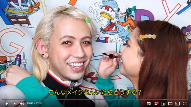 りゅうちぇる ぺこ夫妻の メイクしあいっこ動画 が微笑ましい 思わず赤面するほどラブラブです Pouch ポーチ